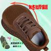 Нескользящие прогулочные туфли с широким носком, утепленные осенние и зимние теплые туфли, расширенные и объемные для широкой стопы, не утомляющие ноги, свободные повседневные туфли