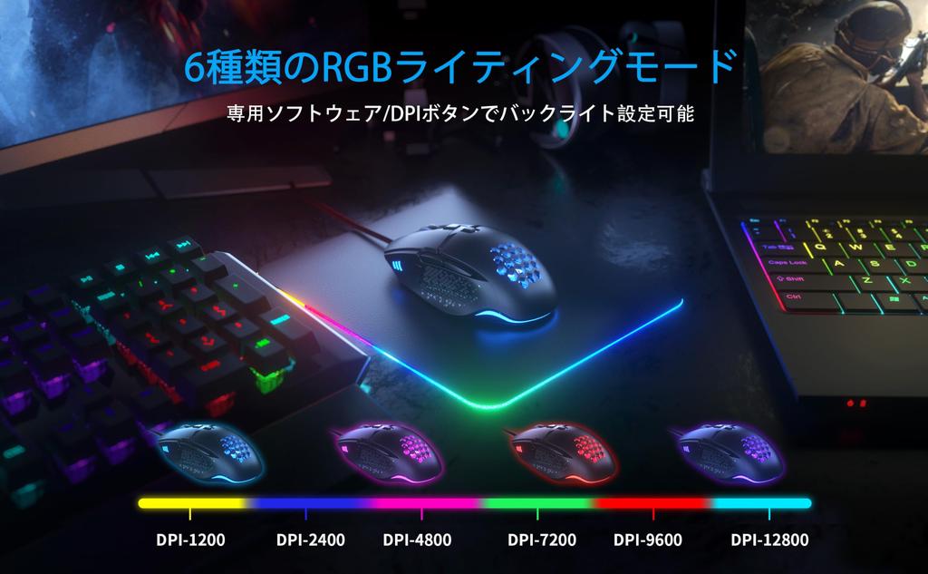 QYD Q303 PRO Gaming Mouse Wired Gaming PC Mouse 12800 Adjustable DPI LED Breathing Light RGB Mouse Ergonomic Design USB Gaming Mouse Compatible with