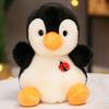 20 см милая плюшевая игрушка утка панда мягкая набивная диванная подушка подушка медведь кукла животное ребенок дети китайский Новый год рождественский подарок