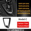 Текстура из углеродного волокна для BMW F30 F10 F15 F07 F20 F21 F22 F32 F34 F35 5GT Автомобильная панель переключения передач Рама Ручка переключения передач Крышка головки Отделка
