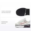 Детские кроссовки Air Max 2021 PS White Metallic Red Bronze Summit-White Off-Noir Amethyst-Ash DB1109-103