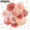 11pcs Elegant Party Supplies Tissue Pom Poms Paper Lantern Party Decorations for Wedding Bridal Shower Birthday Bachelorette Party Decorations