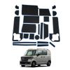 Карманные коврики SHAOHAO для нового Suzuki Spacia и Spacia Custom, конкретные для интерьера, резиновые, для карманов дверей, резиновые, для шумоизоляции интерьера, синие, MK54S/MK94S (третий