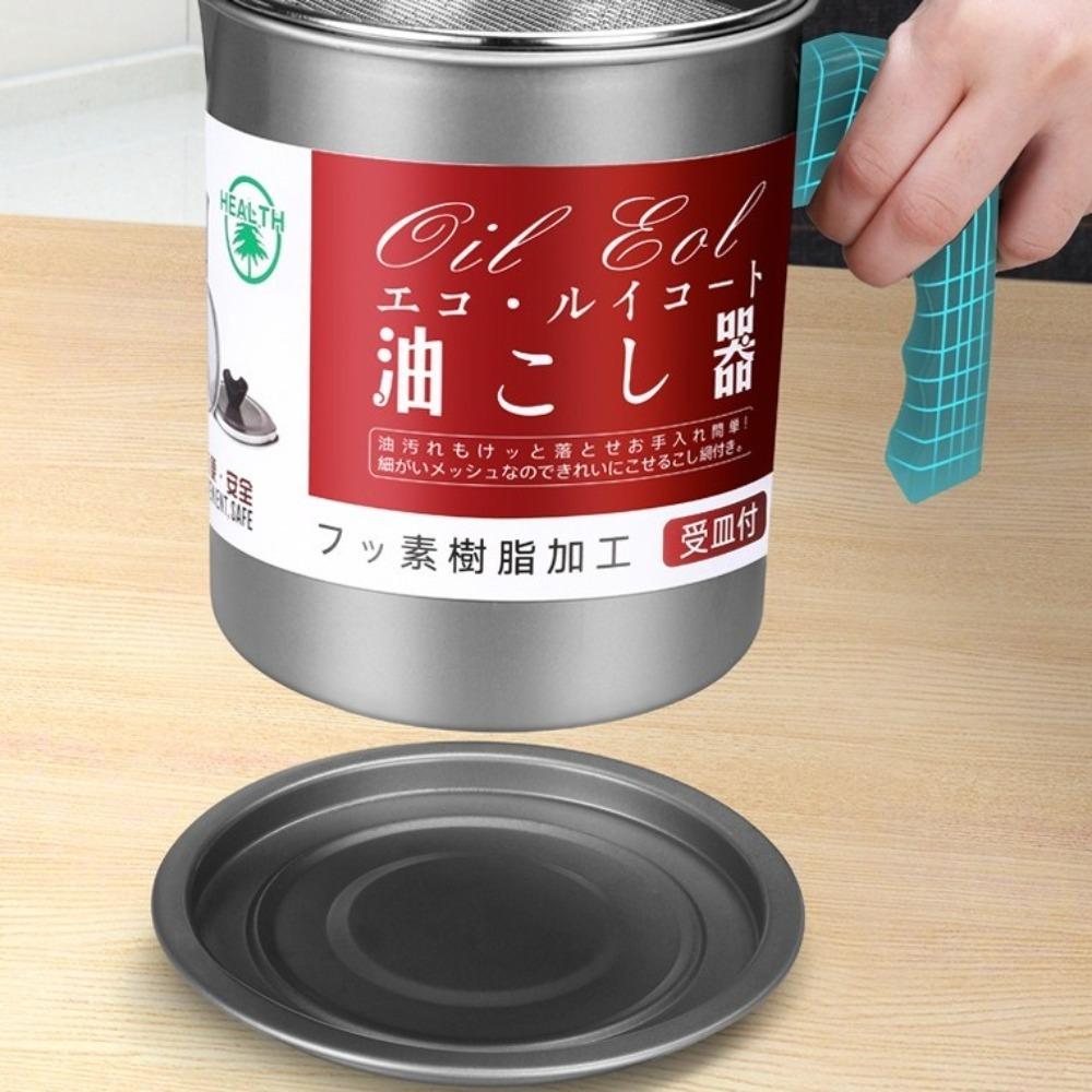 Large Capacity Oil Filter Pot Isolate Impurities Grease Dripping Separator Storage Jug  Kitchen