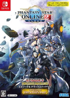 Phantasy Star Online 2 Cloud Эпизод 6 Deluxe Пакет Ограниченное Издание Значок-булавка класса Включен Switch [Ограниченное Содержимое] 'PSO2' [Этуаль]
