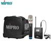 Портативная акустическая система MIPRO MA-100SBII Штепсель CN (адаптер в комплекте)
