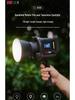 Yingbang CL-80Bi Tri-Color Handheld Fill Light for Streamers & Outdoor Photography