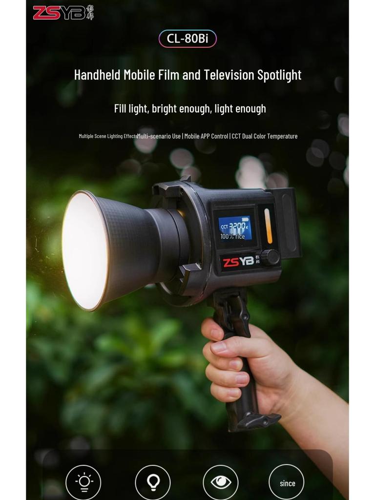 Yingbang CL-80Bi Tri-Color Handheld Fill Light for Streamers & Outdoor Photography