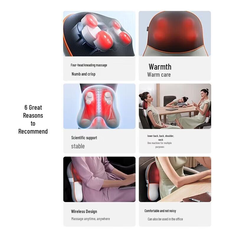 SKG Wireless Lumbar & Back Massager T5 CN plug (adapter included)