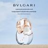 Bvlgari Omnia Crystalline Туалетная вода