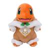 Christmas Gift Cloak Transformation Plush Stuffed Animal Cute Charmander Eevee Doll
