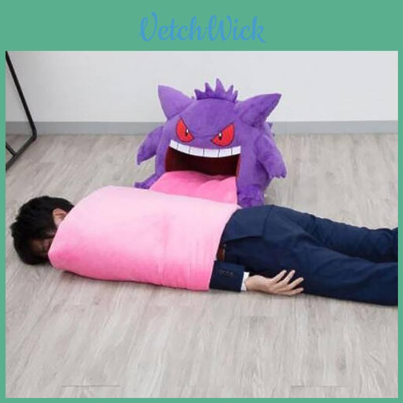 Pokemon Gengar Headgear Plush Pillow Cushion A Must-have For Every Fan!