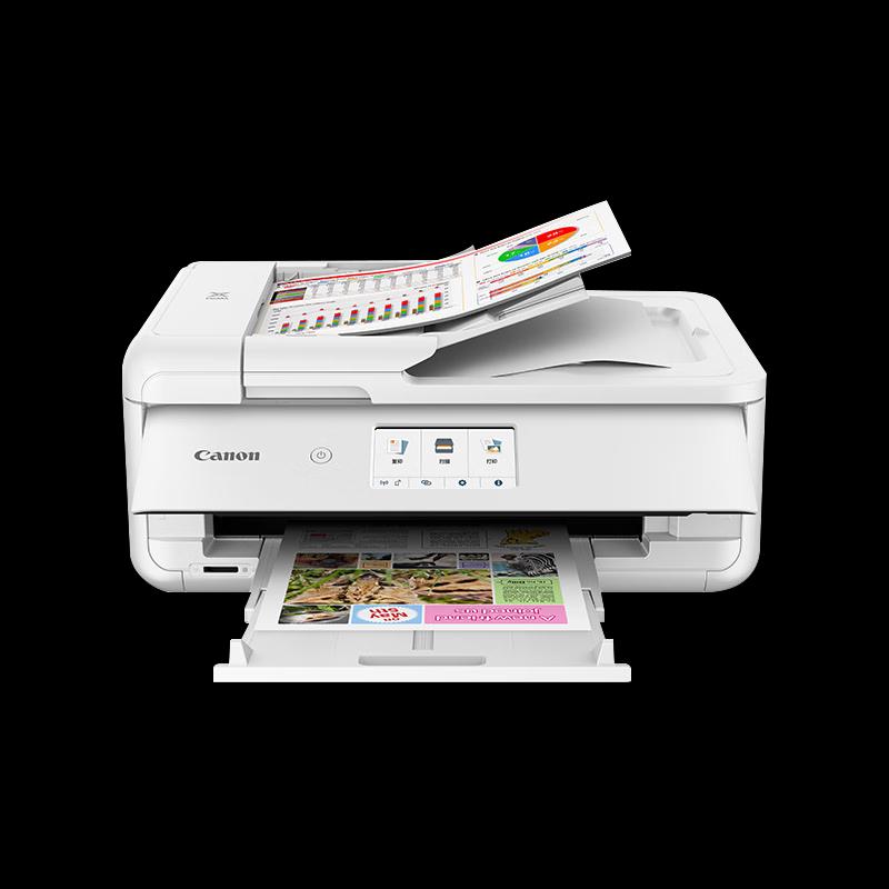 Canon TS9580t A3 Беспроводной МФУ CN вилка (адаптер в комплекте)