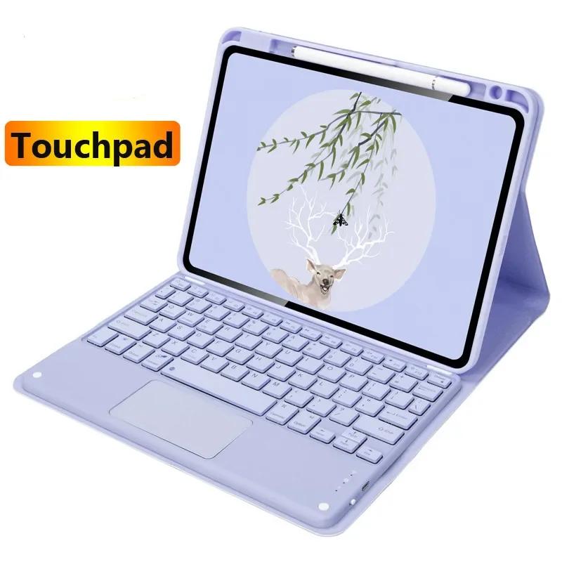 Чехол-клавиатура для Huawei MatePad SE 11 дюймов 2024 AGS6-W00 W09 с тачпадом, беспроводная клавиатура, чехол-планшет, магнитный корпус Funda
