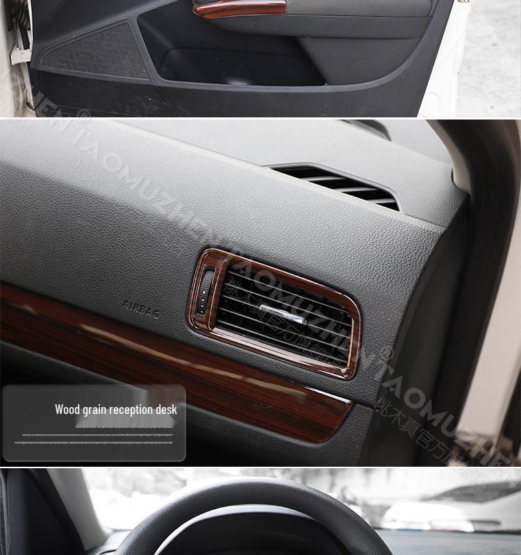 Lavida Декоративный комплект центральной консоли и ручки переключения передач с рисунком из углеродного волокна для 13 моделей