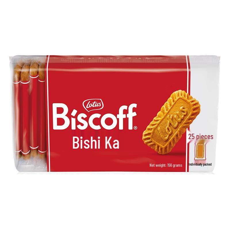 Карамелизированное печенье Lotus Biscoff