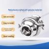 Stainless Steel Sanitary Check Valve with Quick Clamp