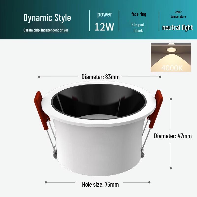 Ultra-Thin Anti-Glare Deep Cup Recessed Downlight for Living Room Ceiling