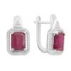 Silver Earrings with Natural Ruby (2187967)