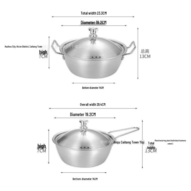 Маленький Медведь Золотая Нержавеющая Сталь Миска для Рисового Вина и Рамена с Крышкой