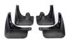 Premium Mud Flaps for F10/11 (4 Things) for BMW 5 Series F-10/11/07 2010-2016