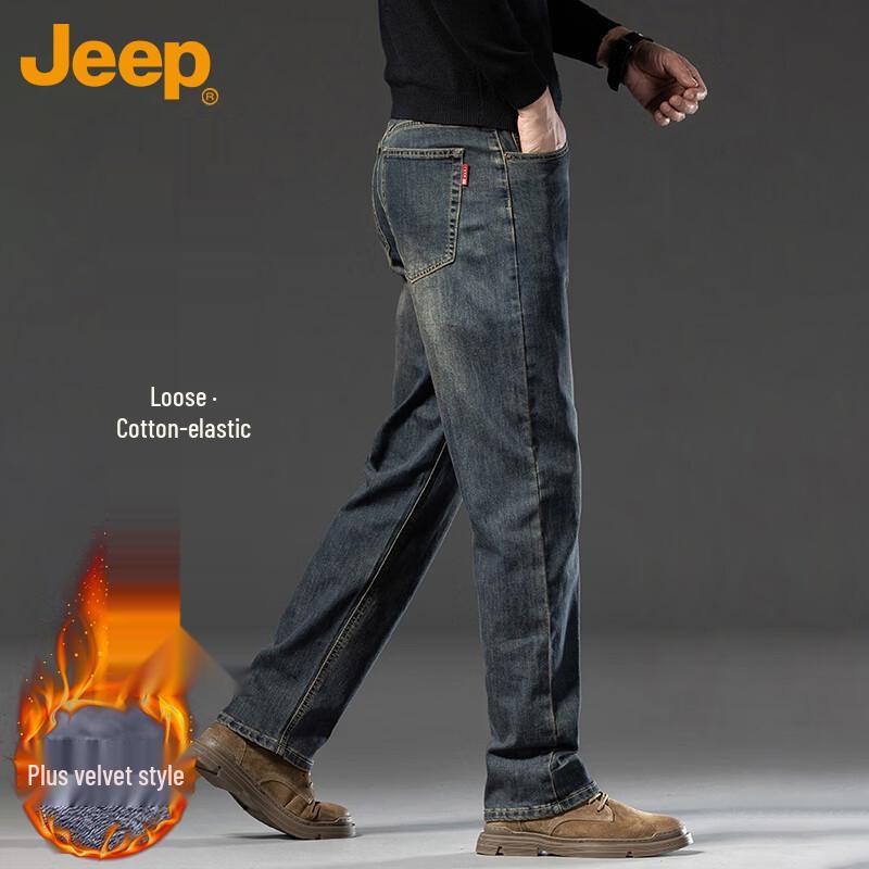 Jeep Мужские прямые свободные повседневные джинсы