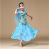 Girl Kids Tulle Indian Belly Dance Clothing Children Performance Costume Tops+Skirt +Waist Chain Bracelet 4pcs Dance Set