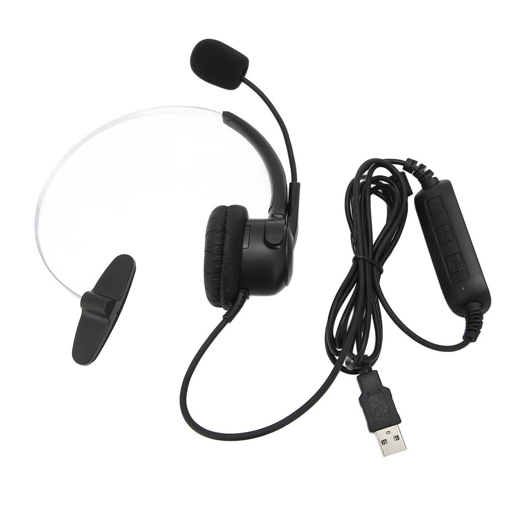USB-гарнитура с микрофоном, шумоподавлением, регулировкой громкости для деловых встреч и звонков по Skype