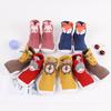 Baby Toddler Shoes Baby Shoes Non-slip Fox Tiger Thickening Shoes Sock Floor Shoes Foot Socks Animal Style