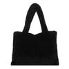 Cute Shoulder Bag Plush Shopper Bag Versatile Underarm Handbag  Female