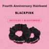 ЧЕРНО-РОЗОВЫЙ ободок для волос в честь четвертой годовщины BP, веревка для волос в том же стиле, сувенирные аксессуары для волос с корейскими звездами