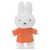 Bruna Pyokorin Miffy Stuffed Toy Height 38cm Approx.