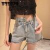 Нестандартные джинсовые шорты с высокой талией, женские свободные тонкие летние модные звезды с такими же широкими брюками