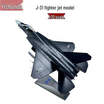 Литой Модель Истребителя J-31