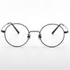 Aloeyewear [ALO BASIC] AL8201 0909M Round Black Metal Glasses