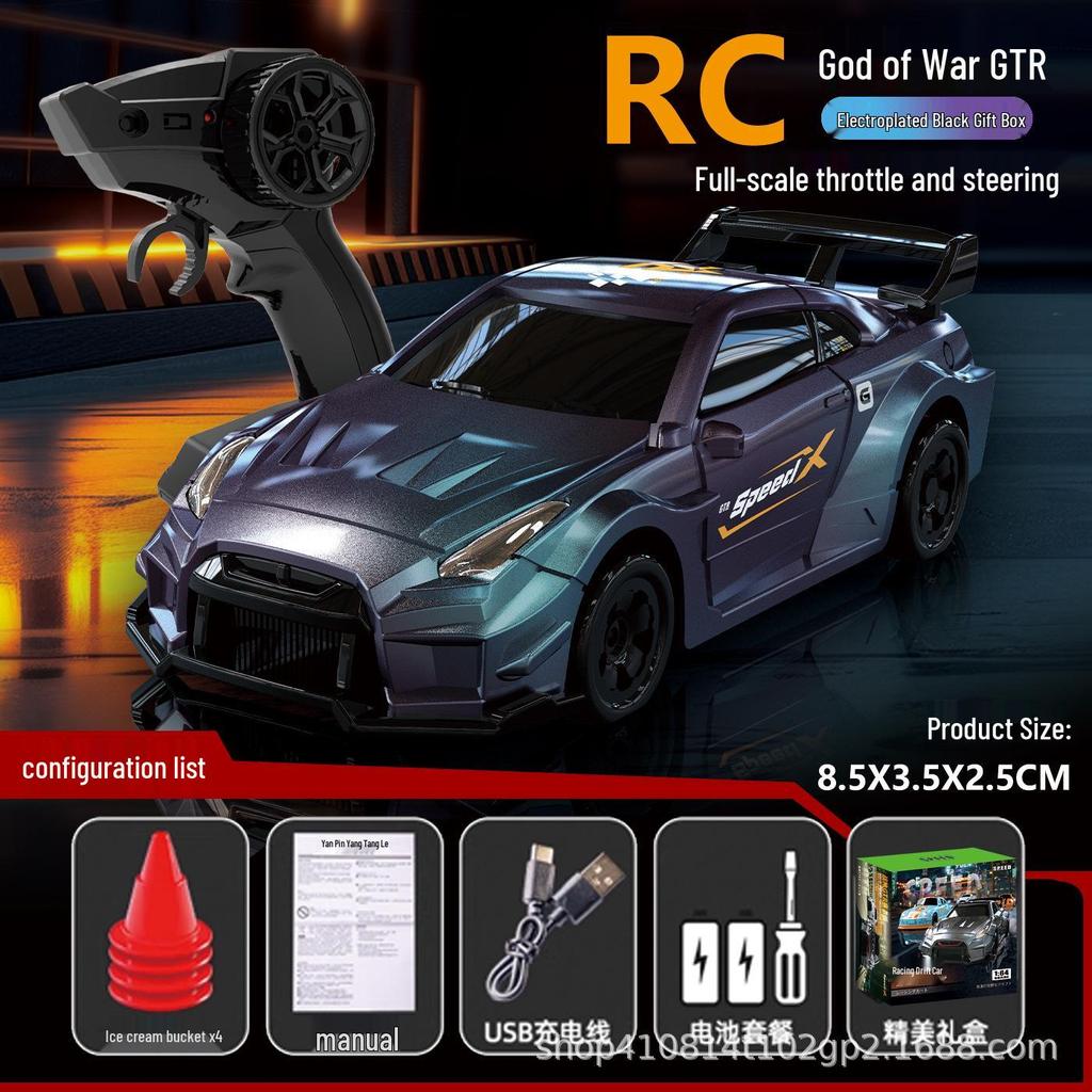 Высокоскоростная RC дрифт-машина: GTR Competition 4WD Mustang