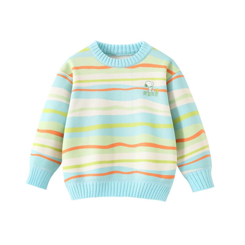 Snoopy Kids' Striped Plush Cardigan