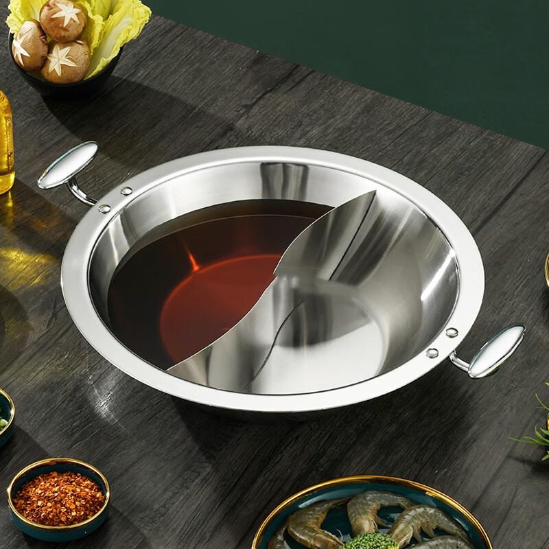 GOWKE 30cm 304 Stainless Steel Divided Hot Pot