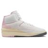 Air Jordan 2 Retro Мягкий Розовый FB2372-100