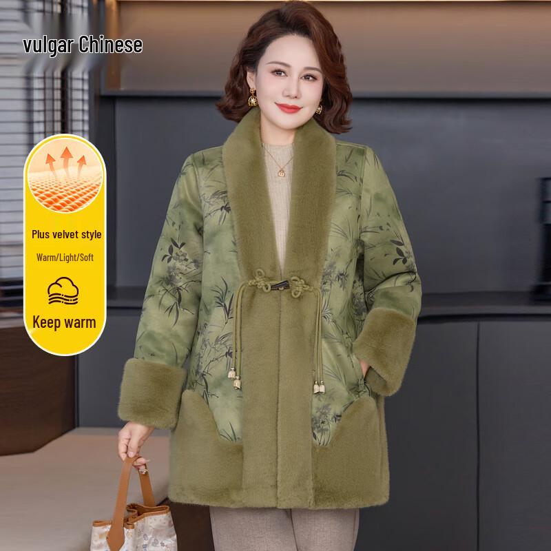 Зимнее пальто из искусственного меха в новом китайском стиле Ronghua