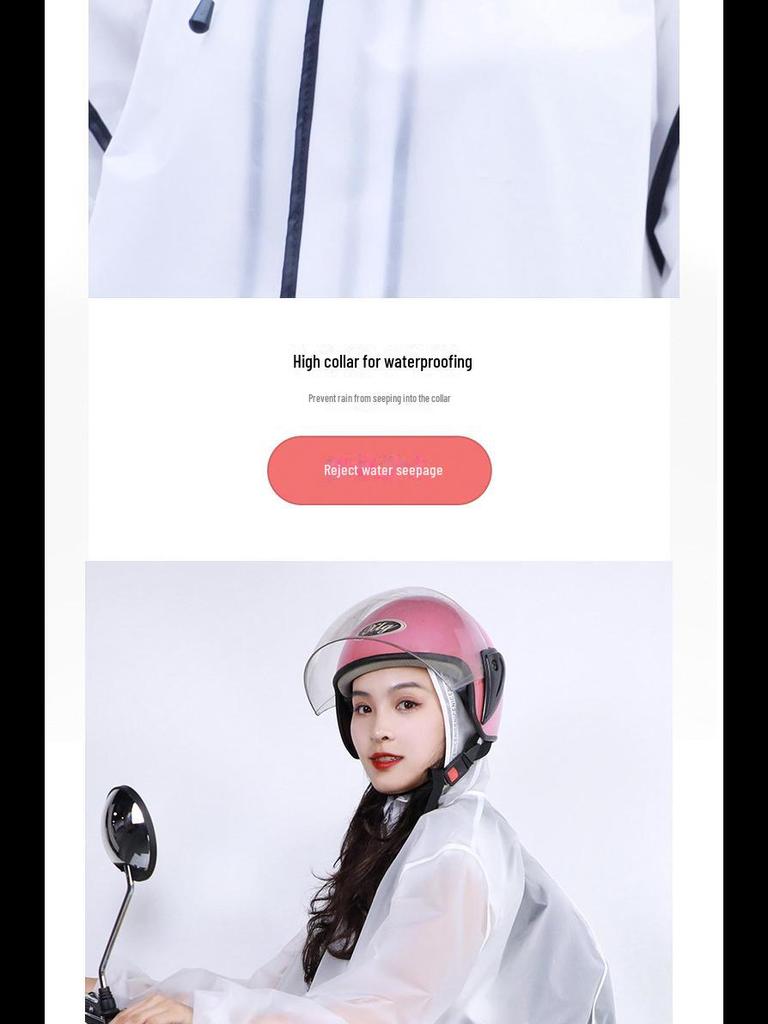 Цельный плащ для взрослых из ЭВА с двойными полями, удлиненным подолом, карманом и молнией