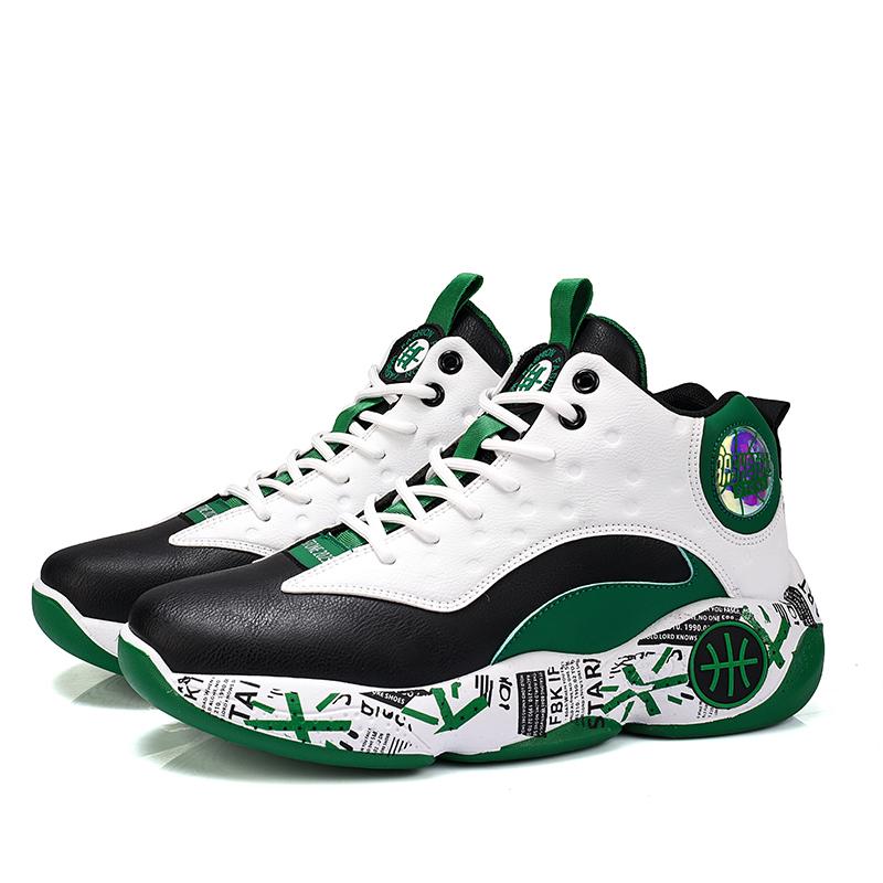 Баскетбольная обувь для молодежи, спортивная обувь для активного отдыха, мужская модная обувь, толстая подошва, повышающая студенческие спортивные противоскользящие свойства, амортизация