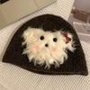 Dog Trendy Knitted Plush Winter Hat For Women Soft And Warm Fashionable Accessory