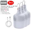 1-10PCS Lightweight to Carry Lanterns USB Rechargeable Market Emergency LED Lights 3 Modes Water Resistant Outdoor Use BBQ Camping Tent Lamp Bulbs