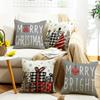Gray Christmas Tree Christmas Throw Pillow Cover Linen Letter Print Holiday Decoration Living Room Sofa Cushion Cover Pillow