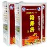 Чайная упаковка Fukujurai A 390 г набор из 3 шт. [Оптовая закупка]