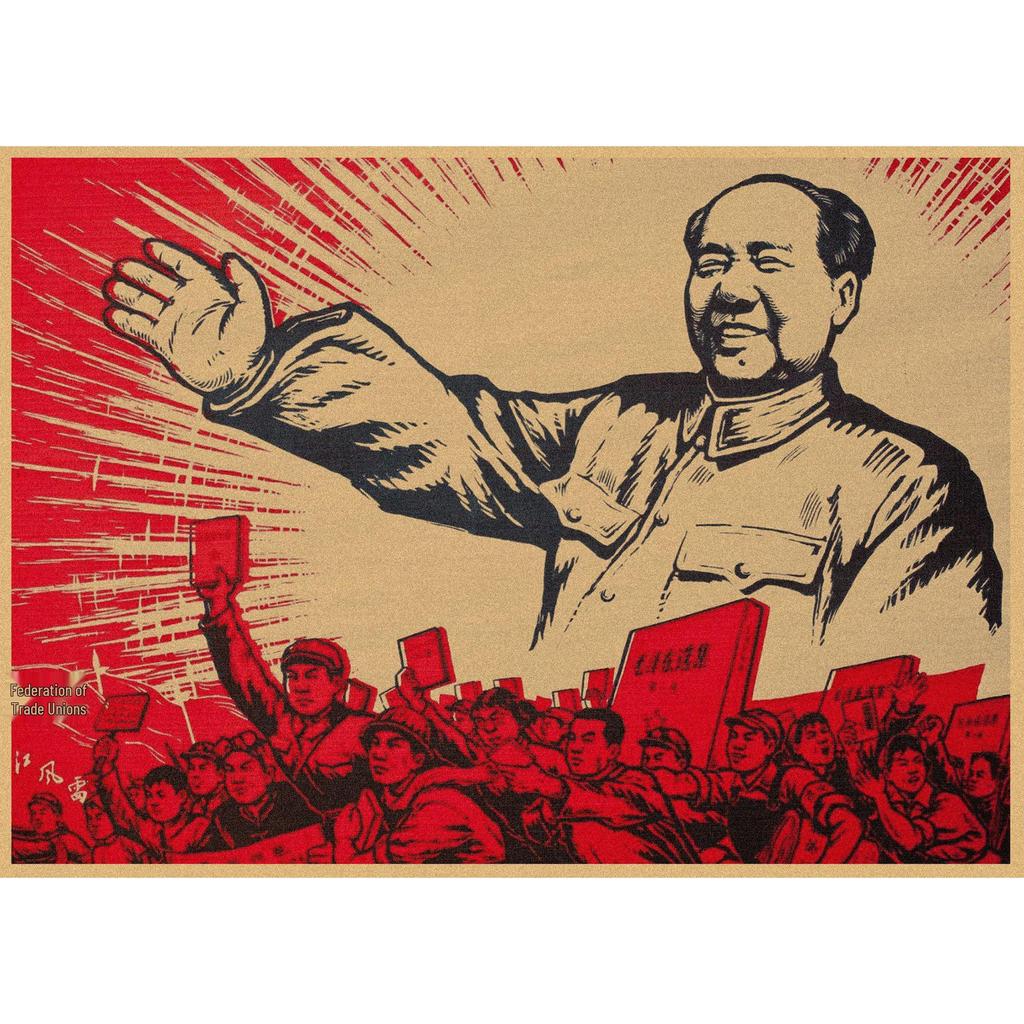 Red Revolution Retro Poster: Stalin, Lenin, Marx Soviet Era Wall Art 297
