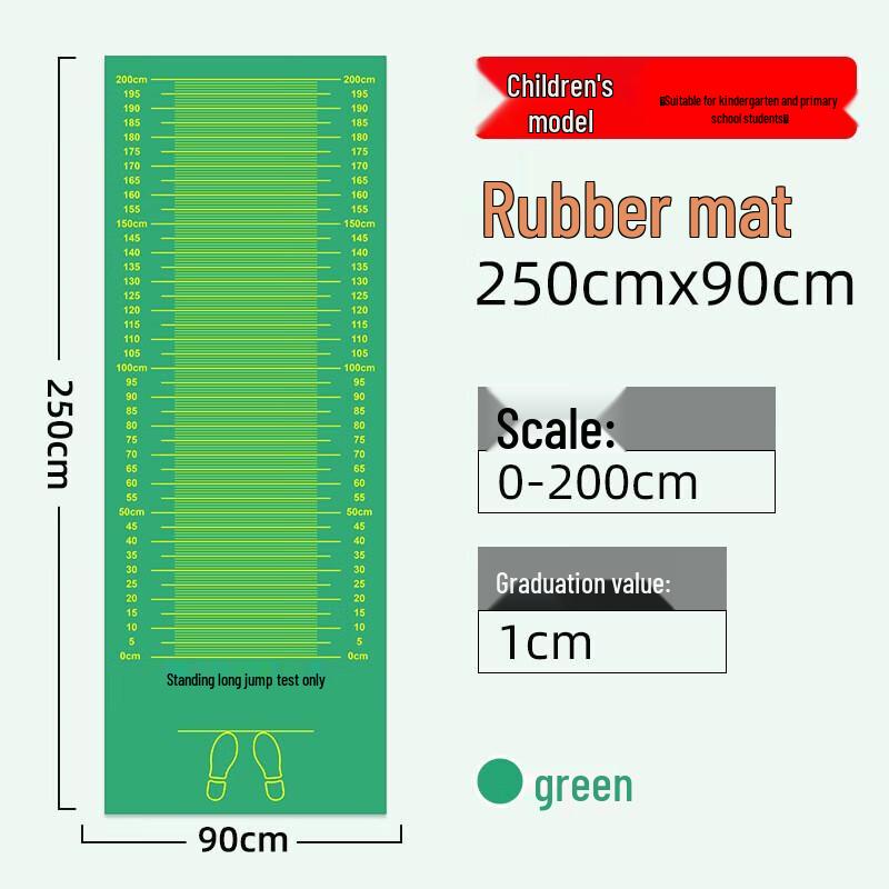 Tiemucheng Standing Long Jump Training Mat