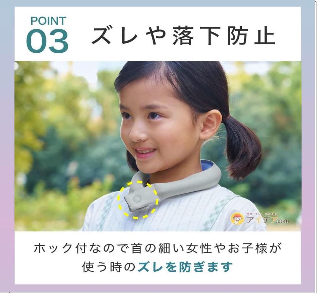 Охлаждающий чехол COOLOOP, размер M, серый [Cojit]