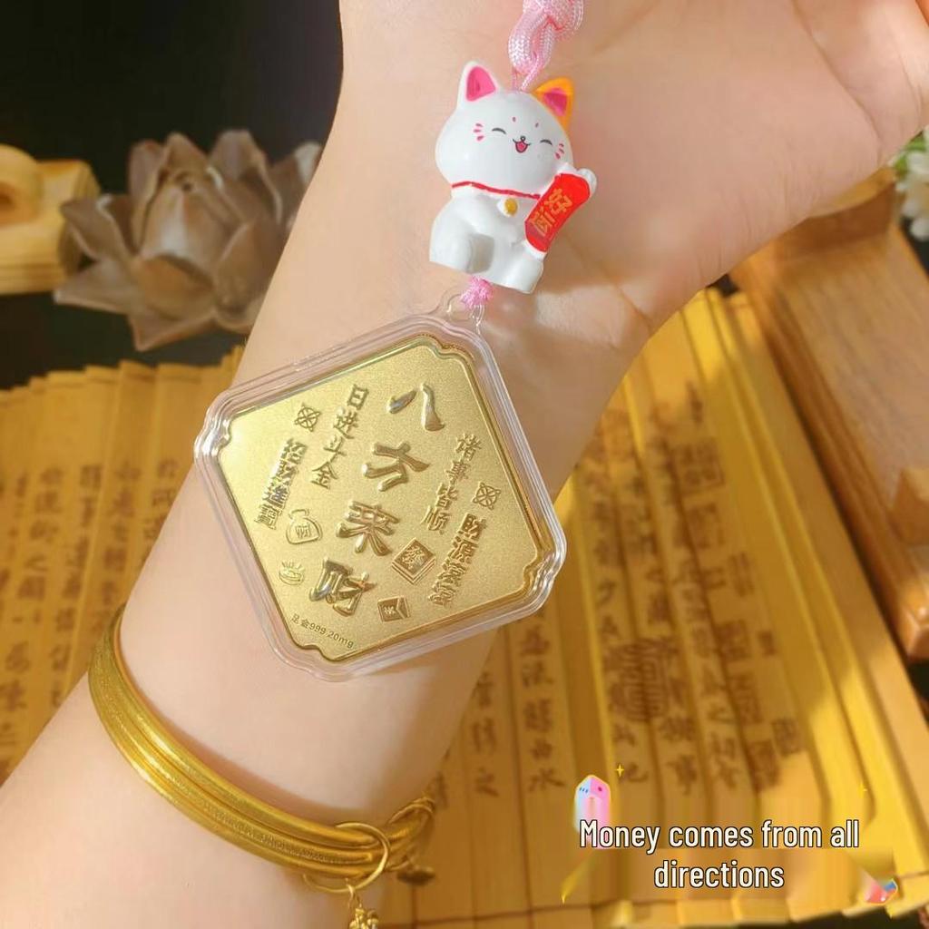 999 Проба Чистое Золото Восемь Направлений Богатство и Мир Брелок Шарм
